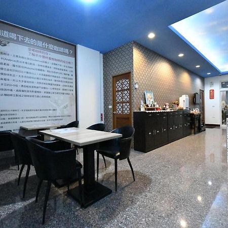Chu Dream Hostel Hualien City Exterior photo