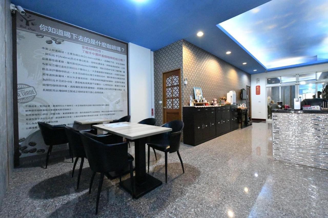 Chu Dream Hostel Hualien City Exterior photo